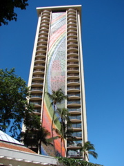 Rainbow Tower