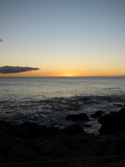 Paradise Cove Luau