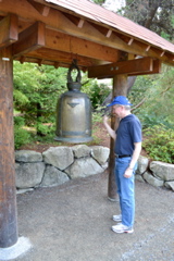 Kubota Garden