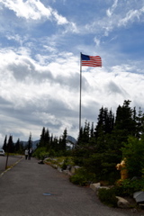 Sunrise Visitor Center